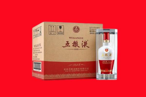 呼伦贝尔阿荣旗回收五粮液