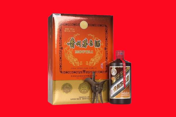 呼伦贝尔阿荣旗回收30年茅台