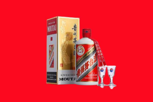 呼伦贝尔阿荣旗回收茅台酒.jpg